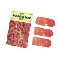 Балык говяжий св САВА нарезка 100г
