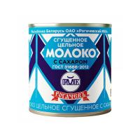 Молоко сгущенное цельное с сахаром 8,5% Рогачев жб 380г