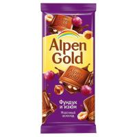 Шоколад молочный Альпен Гольд ( Alpen Gold ) с фундуком и изюмом 85г