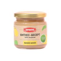 Фитнес-десерт фруктовый Яблоко-Банан Принто 200г