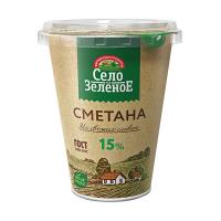 Сметана 15% Село Зеленое пл ст 300г
