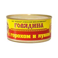 Говядина тушеная с горохом и луком Йола 325г