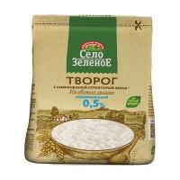 Творог обезжиренный 0,5% Село Зеленое тр пакет 200г