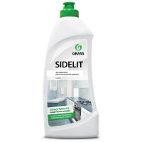 Сиделит для кухни и ванн 0,5