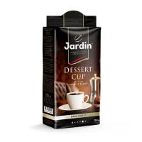 Кофе Жардин Jardin Dessert Cup молотый 250г