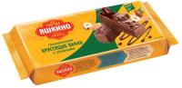 Вафли Яшкино глазированные с орешками КДВ 200г