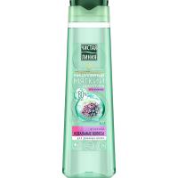 Шампунь Чистая линия Идеальные волосы 400мл