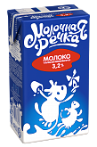 Молоко питьевое ультрапастеризованное 3,2% Молочная речка 973мл