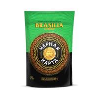 Кофе Черная карта Эксклюзив Бразилия растворимый 75г