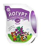 Йогурт молочный с ароматом Черника 1,5% Кезский сырзавод 450г
