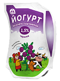 Йогурт молочный с ароматом Черника 1,5% Кезский сырзавод 900г