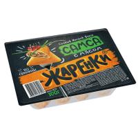 Самса Жаренки с мясом 300г