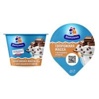 Масса творожная 15% шоколад Вятушка КМК 100г_