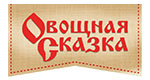 Овощная сказка Овощная сказка