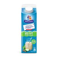 Йогурт Вятушка яблоко корица с сахаром 2,5% Вятушка КМК ПюрПак 500г_1