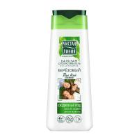 Бальзам-ополаскиватель Чистая линия Березовый 230мл