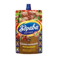 Кетчуп Шашлычный Здрава 230г