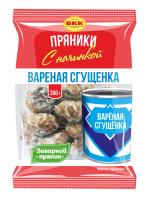 пряники-сахарные-вареная-сгущенка-0,35