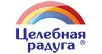 Целебная радуга Целебная радуга
