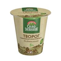 Творог 5% Село Зеленое пл ст 220г