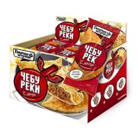 Чебуреки с мясом Горячая штучка 90г шб 12штук