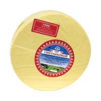 Сыр Сметанковый 50% БЗМЖ Лорд круг 7,5 кг