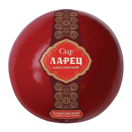 Ларец классический сыр шар Воронеж прод БЗМЖ 
