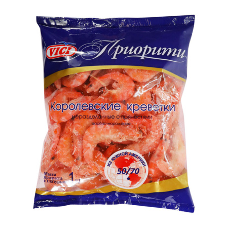 Креветки королевские 50/70 VICI 1 кг