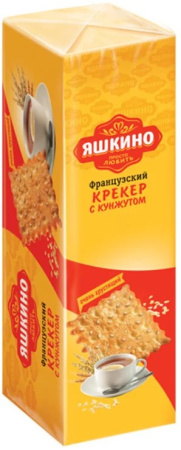 Крекер Яшкино Французский хрустящий с кунжутом КДВ 185 г