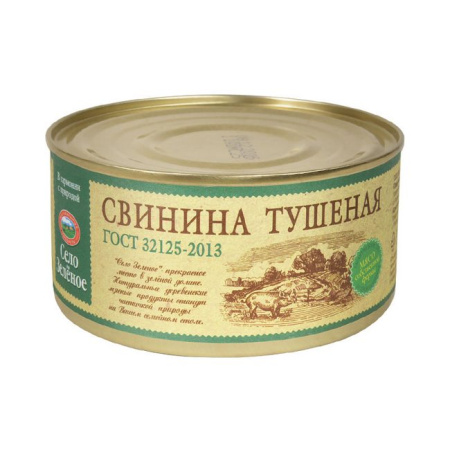 Свинина тушеная Село Зеленое 325 г