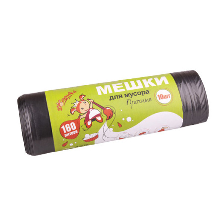 Мешки для мусора Золушка прочные черные 160 л 10 шт. ролик