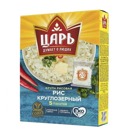 Рис круглозерный Царь вар. пак. 400 г (5 по 80 г)