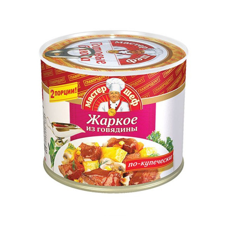 Жаркое из говядины по-купечески Мастер шеф Главпродукт 525 г