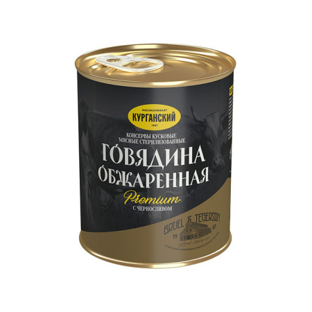 Говядина обжаренная с черносливом Премиум 340 г ключ