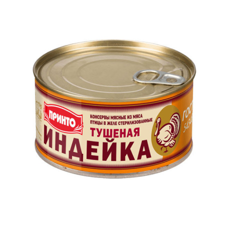 Индейка тушеная ГОСТ Принто 325 г*12 ключ