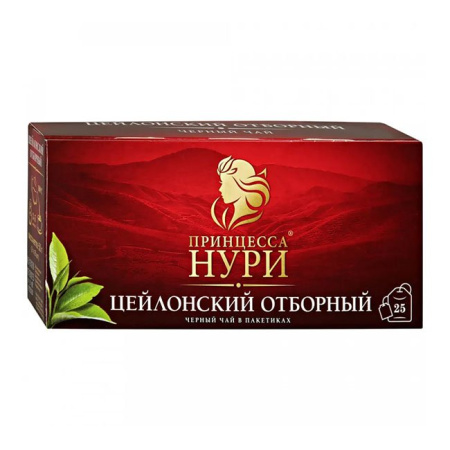 Чай Принцесса Нури Цейлонский отборный черный 25 пак.