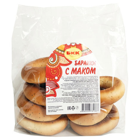 Баранки С маком в/с БКК 315 г*18