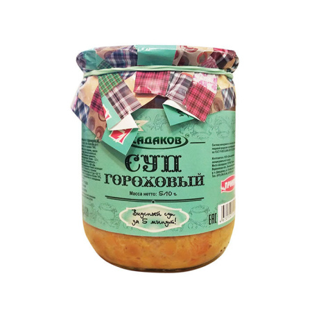 Суп гороховый Садаков Принто 510 г*6