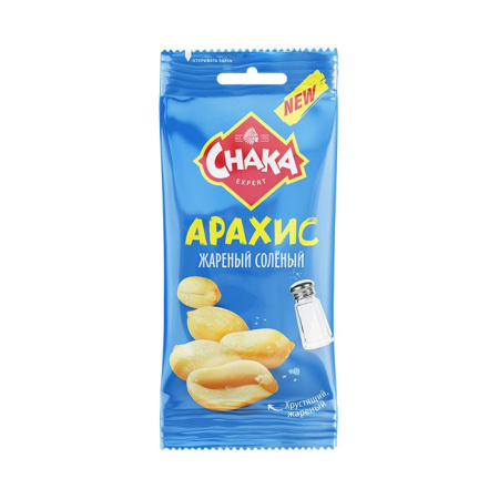 Арахис Chaka Чака обжаренный соленый Черноголовка 50 г*25