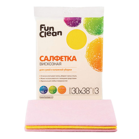 Салфетка из вискозы Fun Clean для сухой и влажной уборки 30*38 см 3 шт.