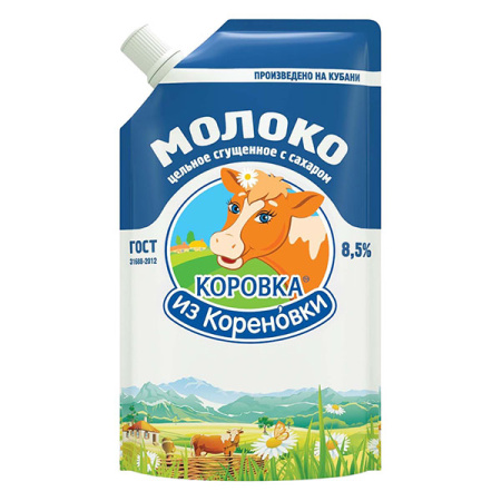 Молоко цельное сгущенное 8,5% КизК КМКК 650 г