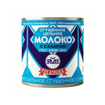 Молоко сгущенное с сахаром 8,5% ГОСТ БЗМЖ Рогачев 380 г