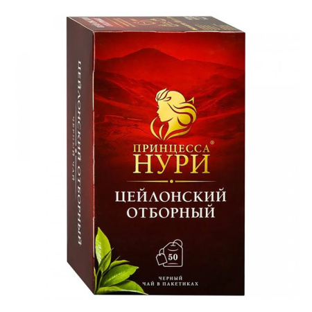 Чай Принцесса Нури Цейлонский отборный черный 50 пак.