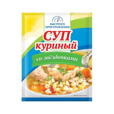 Суп Куриный с вермишелью Эконом 50 г
