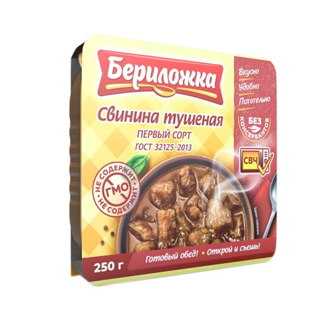 Свинина тушеная ГОСТ 1 cорт Бериложка 250 г