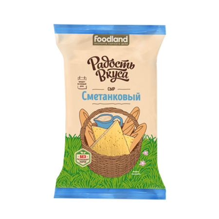 Сыр Сметанковый 45% БЗМЖ Радость вкуса 200 г