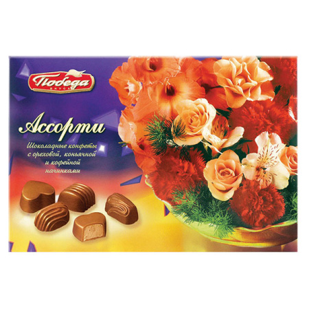 Конфеты Ассорти (сиреневые) Победа 120 г