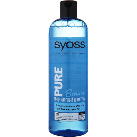 Шампунь Сьосс для нормальных волос Мицеллярный Pure Bounse 500 мл
