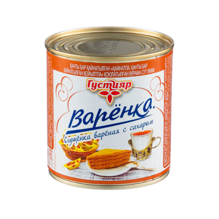 Сгущенка вареная с сахаром 4% Густияр МКК 370 г
