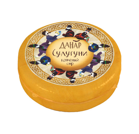 Сыр Сулугуни копченый 40% БЗМЖ Данар 280 г*8
